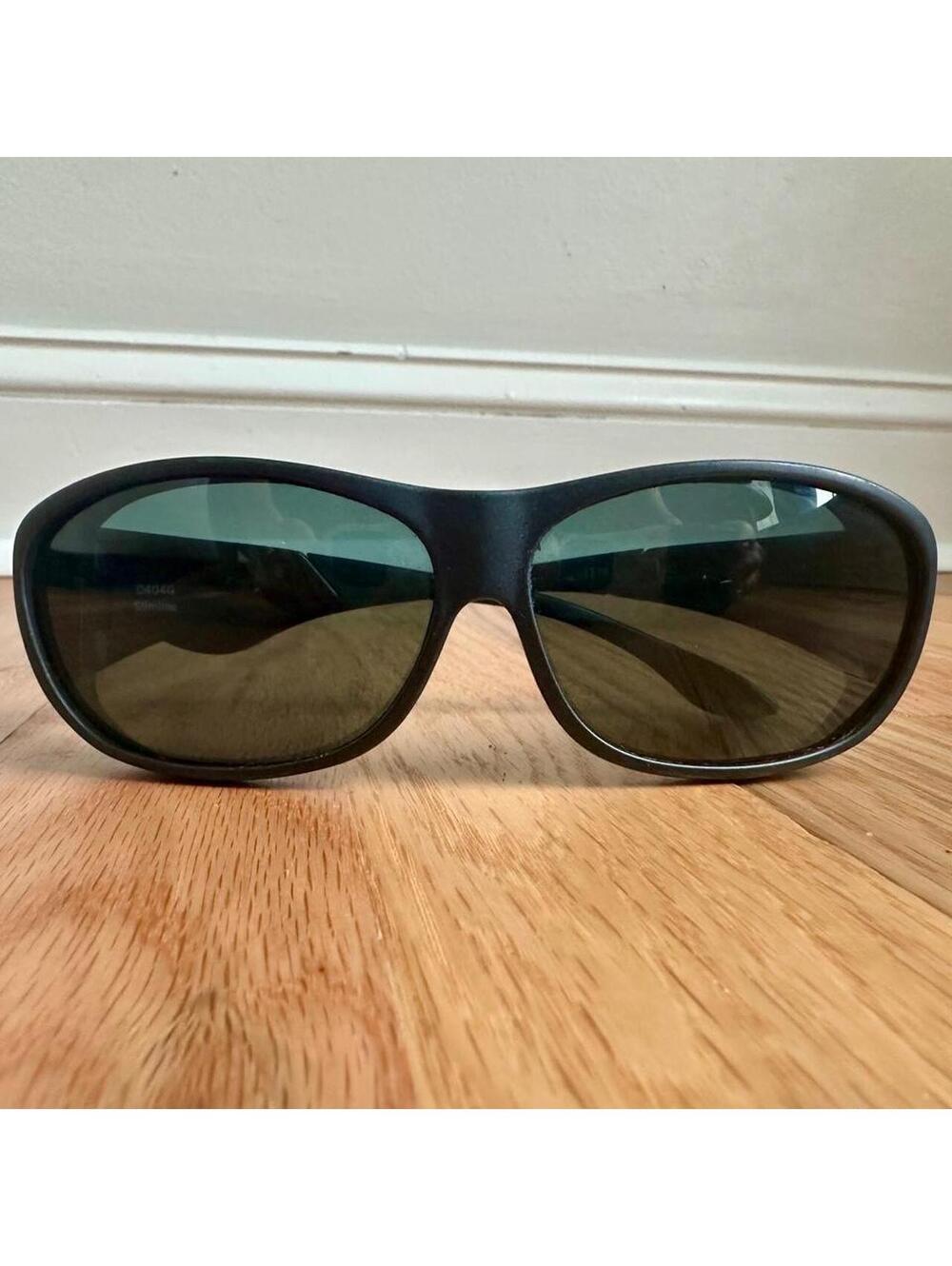 Cocoons C404G Slim Line Medium Polarized Fit Over Sunglasses Black Gray